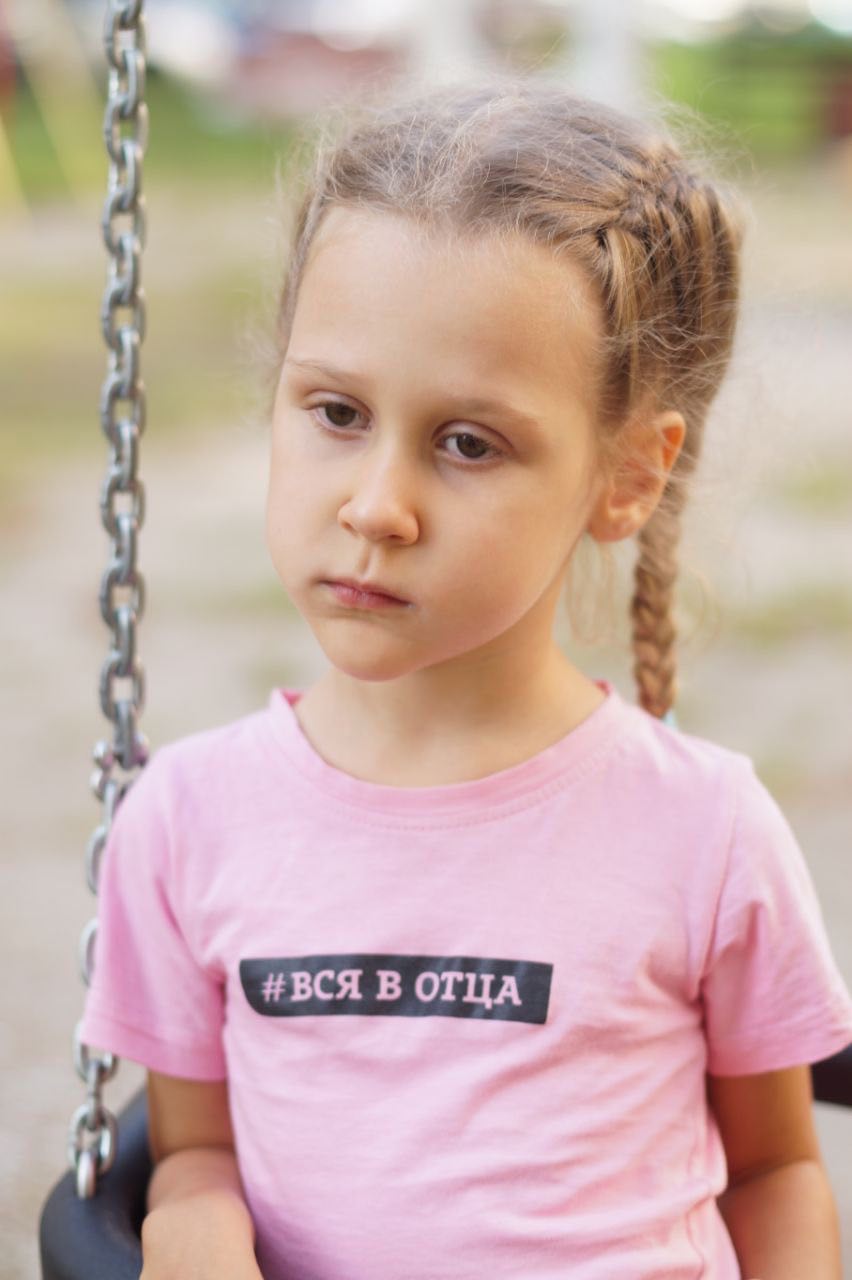 Семейное фото